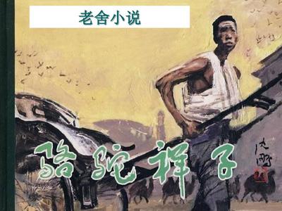 天美星空果冻糖心蜜桃大象